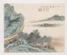 Album of landscapes by Wu Hufan (front)
