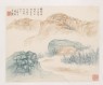 Album of landscapes by Wu Hufan (front)