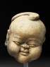 Head of a Chinaman (front)