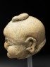 Head of a Chinaman (side)
