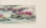Spring in Wuling (detail)