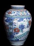 Misshapen baluster jar with flowers (side)