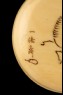 Manjū netsuke depicting the Daoist immortal Chōkarō with his horse (detail)