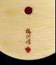Manjū netsuke with takaramono, or precious things (detail)