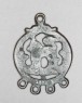 Talismanic plaque, or tokcha, with hybrid animal (back)