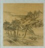 Album of landscapes by Qian Gu (front)