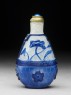 Glass snuff bottle with lotus flowers (side)