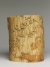 Ivory brush pot with plum blossoms and a poem (side)