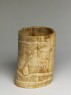 Brush pot in the form of a bamboo stem (oblique)