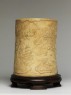 Ivory brush pot with figures in a landscape (side)