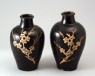 Black ware vase with plum blossom decoration (with LI1301.207.2, oblique)