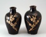 Black ware vase with plum blossom decoration (with LI1301.207.1, oblique)